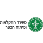 לקוחותינו-16