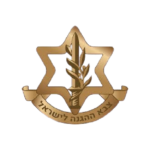 לקוחותינו-21