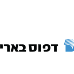 לקוחותינו-38